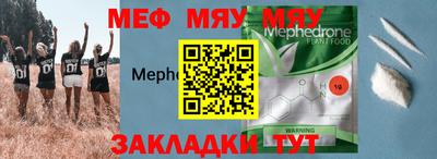 кокаин VHQ Бугуруслан