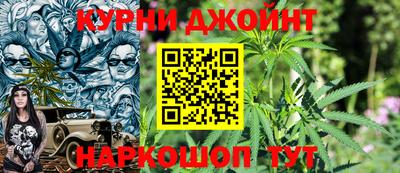 MESCALINE Бузулук