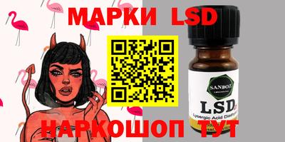 кокаин VHQ Бугуруслан