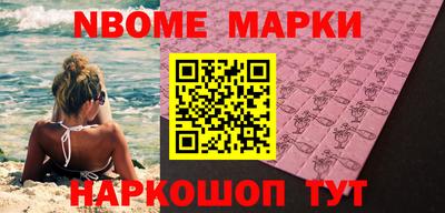 кокаин VHQ Бугуруслан