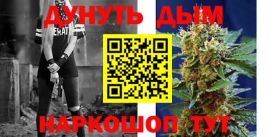 кокаин VHQ Бугуруслан