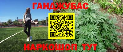 кокаин VHQ Бугуруслан