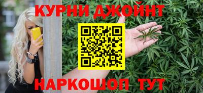 кристаллы Будённовск