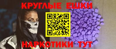 кокаин VHQ Бугуруслан