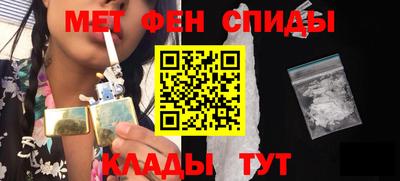 кристаллы Будённовск