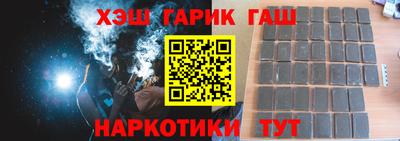 MESCALINE Бузулук