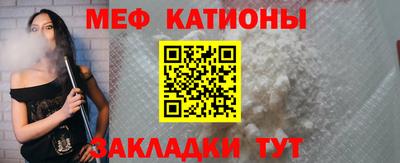 кокаин VHQ Бугуруслан