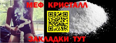 молекула духа Кинель