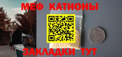 кокаин VHQ Бугуруслан