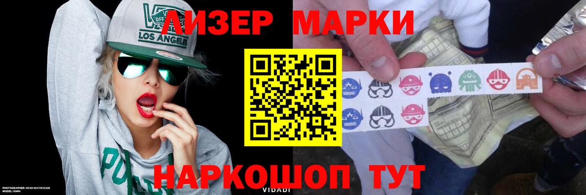 Ярцево  LSD-25 экстази ecstasy  LSD-25 экстази ecstasy  Лсд 25 экстази  Вход с VPN 